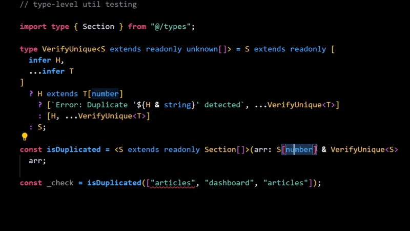 Demonstration with empty array symbol after S type